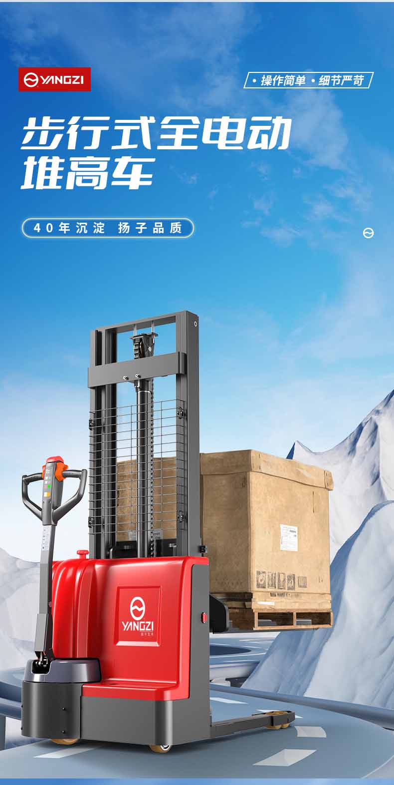 661479069345_详情页_02.jpg