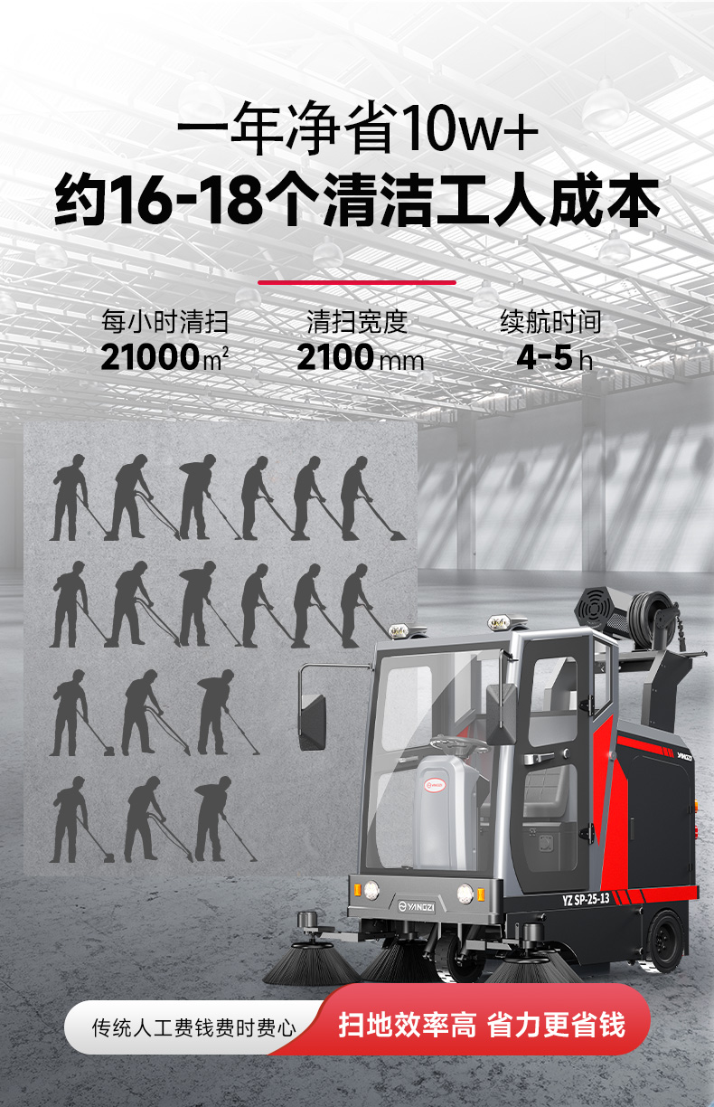 詳情頁_07.jpg